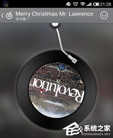 网易云音乐如何下载专载辑封面?下载专载辑封面方法