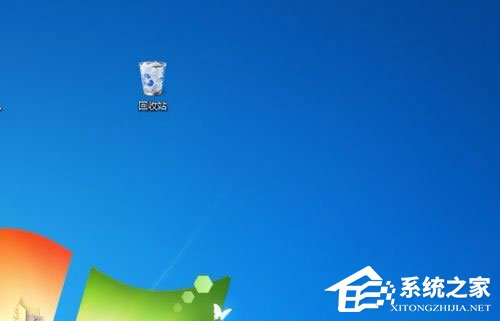 Win7桌面没有回收站怎么办?Win7桌面没有回收站的解决方法