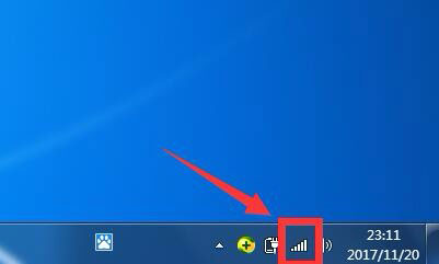 关于Win7两台电脑怎么共享文件