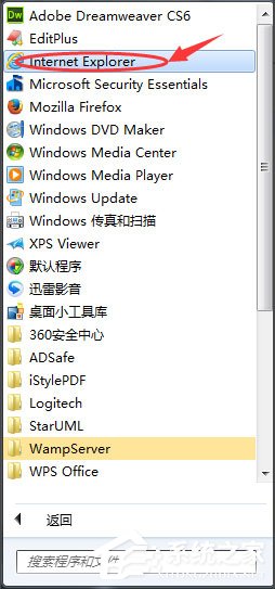 我来教你Win7