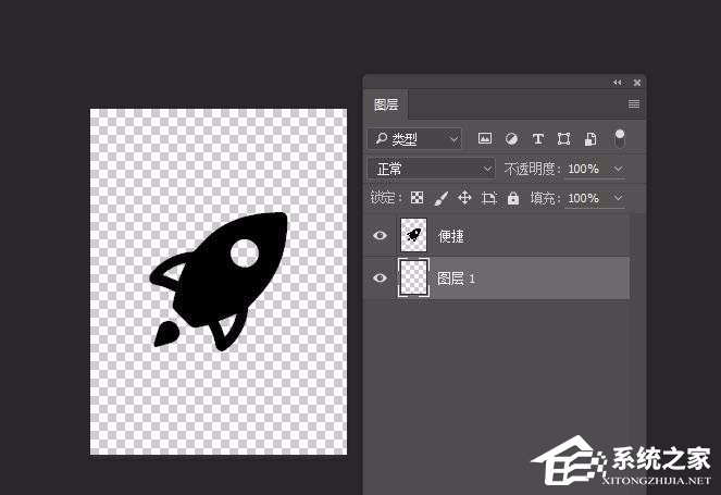 小编教你Photoshop制作扁平化投影图标方法