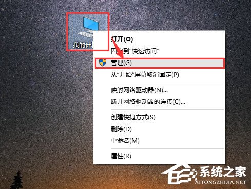 今天分享Win10开始菜单无法打开怎么解决（win10无法打开开始菜单栏）