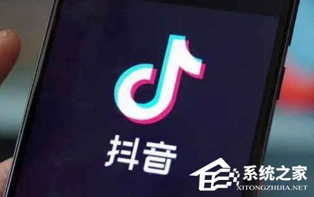 关于抖音微信阅后即焚表情包在哪里
