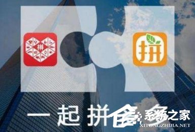 小编教你拼多多砍价宝刀如何用