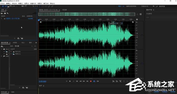 小编教你Audition