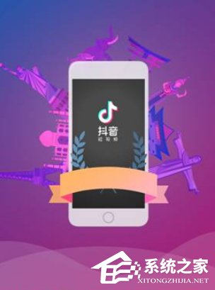 今天说说抖音资料不合法是怎么回事