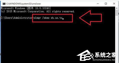 Win10激活失败提示错误码0xC004C003怎么解决?