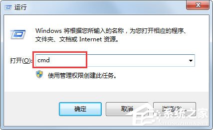 关于Win7如何恢复注册表（win7恢复注册表命令）