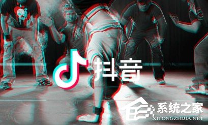 我来教你抖音如何拼接视频教程