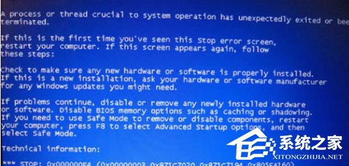 今天分享电脑重启后出现蓝屏提示“beginning（电脑重启后蓝屏怎么办）