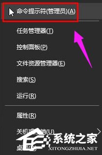 Win10激活失败提示错误码0x803f7001如何解决?