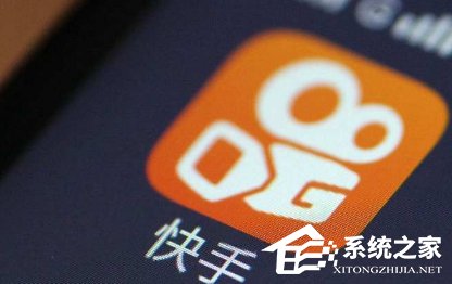 我来教你快手家长控制模式如何使用