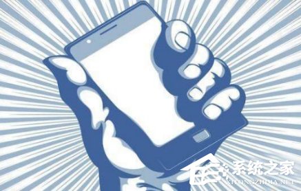 今天分享微信轻松筹如何弄