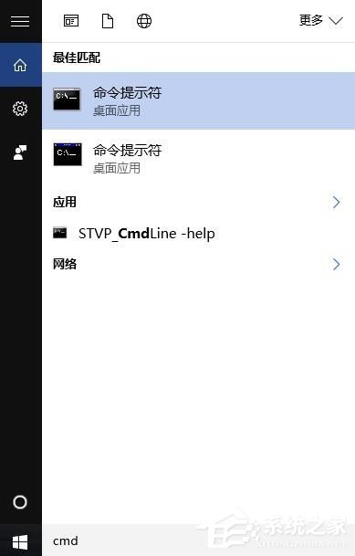 关于Win10错误码0xc0000142怎么修复（win10关机时0xc0000142错误）