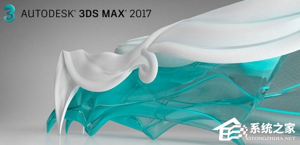 我来教你3dmax2017如何设置成中文