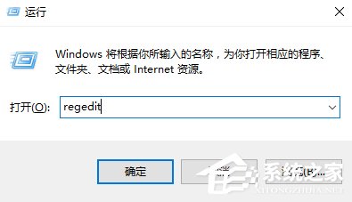 Win10音量调节器怎么变回竖的?音量条变成横条的解决方法