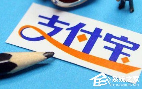 我来教你支付宝快递实名码有什么用