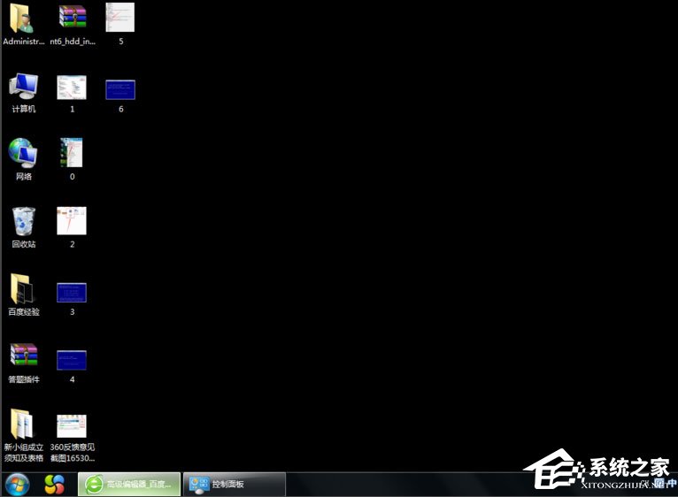 Win7系统电脑屏幕变黑怎么办？Win7系统电脑屏幕变黑的解决方法