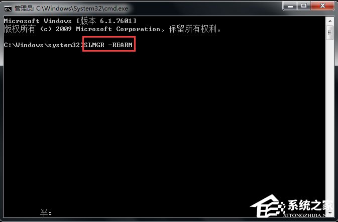 Win7系统电脑屏幕变黑怎么办？Win7系统电脑屏幕变黑的解决方法