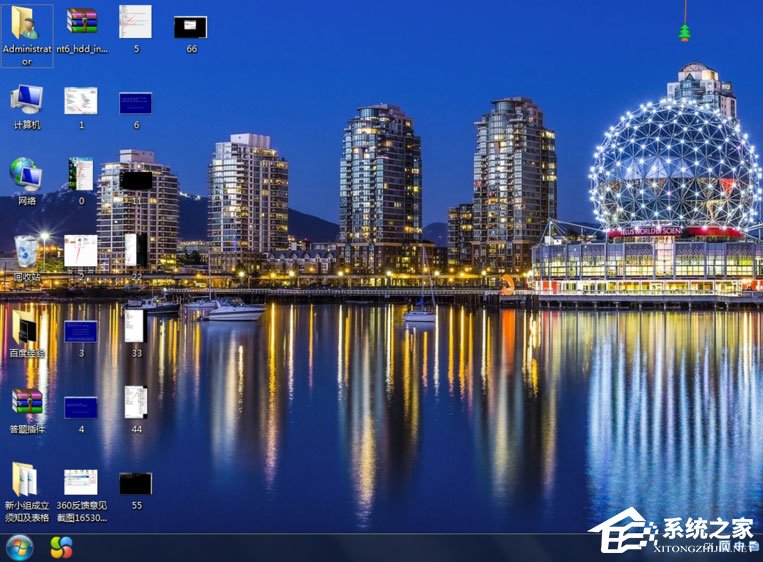 Win7系统电脑屏幕变黑怎么办？Win7系统电脑屏幕变黑的解决方法