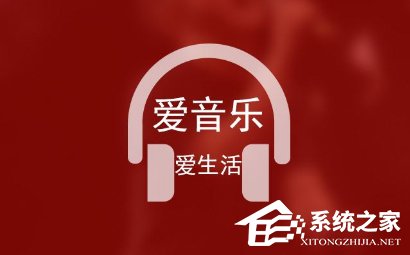 关于网易云音乐的歌词怎么显示双语