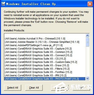 Win7提示“无法访问您使用的功能所在的网络位置”如何解决？