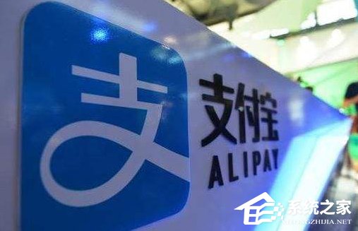 小编教你支付宝门诊报销金如何领取