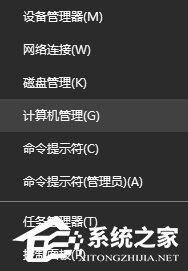 我来教你Win10系统更改文件夹名弹出错误代码0x80070057的解决方法