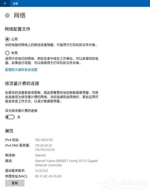 win10关闭自动更新方法有哪些?彻底关闭windows10三大新方法