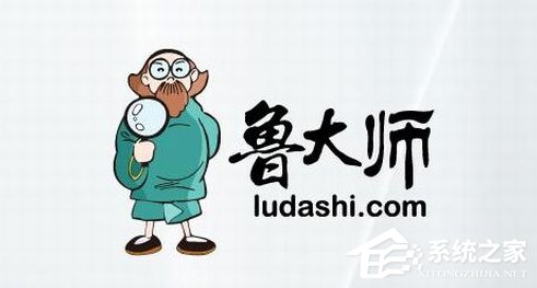 小编分享鲁大师电脑配置如何查看