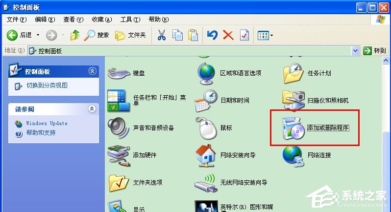 关于WinXP系统怎么添加Microsoft