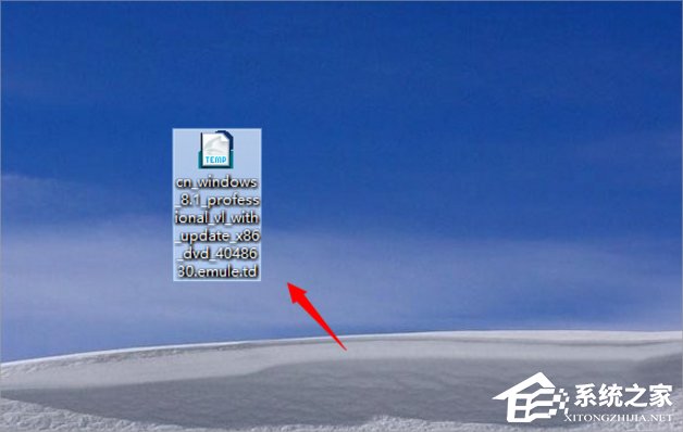 今天分享td文件怎么打开（td后缀文件怎么打开）