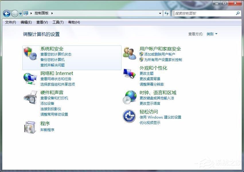 小编教你Win7怎么删除拨号连接（电脑怎么删除拨号连接）