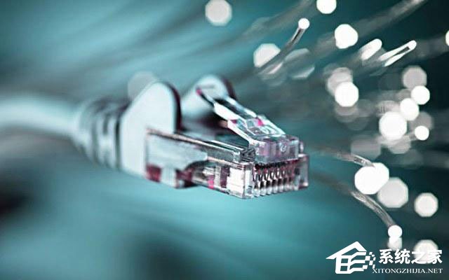 我来教你Win10如何解除宽带限制以提高网速