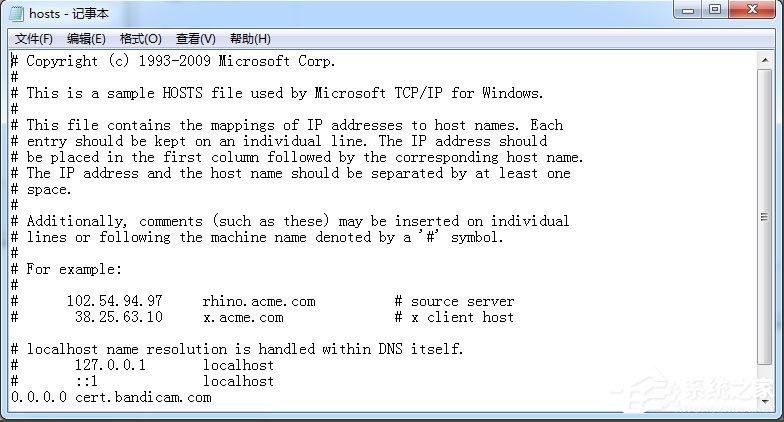 Win7系统LOL登录时遇到了一个预期之外的错误如何解决?