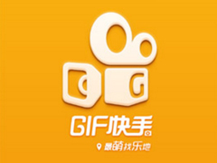 小编分享快手怎么禁止陌生人评论