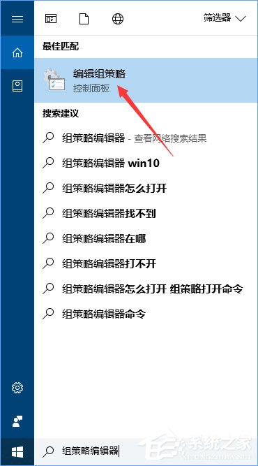 Win10打开premiere提示“已阻止应用程序访问图形硬件”怎么办?