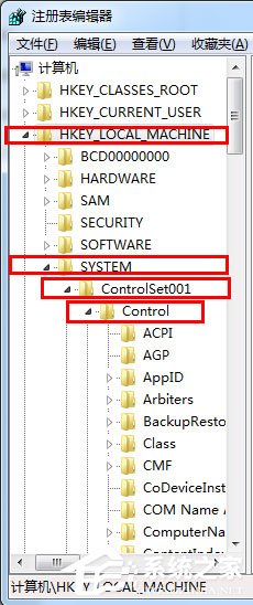 Windows7玩游戏不能全屏怎么办?