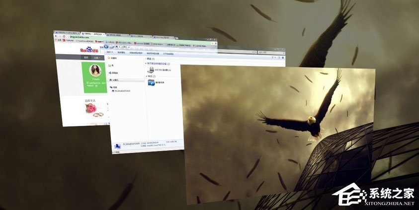 今天说说Aero特效怎么开启（如何开启Aero特效）