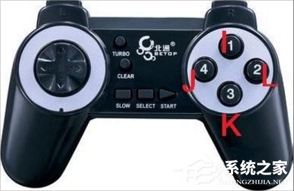 Windows7电脑游戏手柄怎么设置?