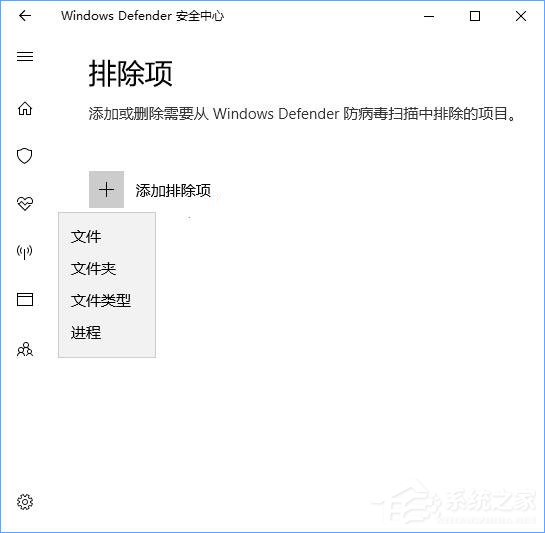 Win10打开文件夹出现假死现象怎么办?