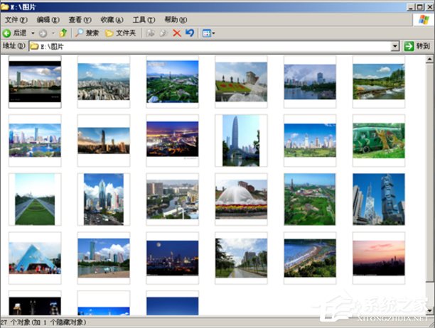 今天说说WinXP缩略图不显示文件名怎么办