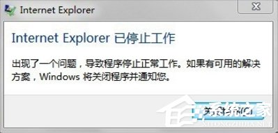 小编分享Win7系统Internet（win7系统internet协议属性设置）