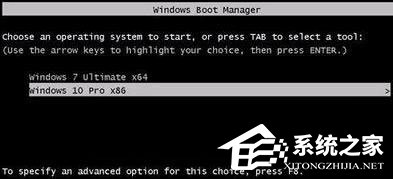 我来教你如何让Win7/Win10双系统开机时先显示系统选择菜单