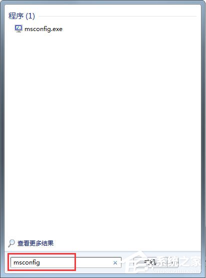 Win7资源管理器老是重启如何解决?