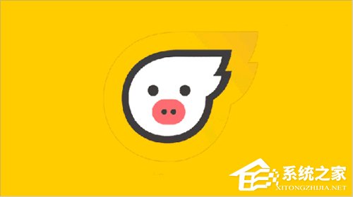 我来教你飞猪怎么领流量