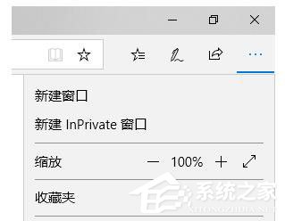 小编分享Win10