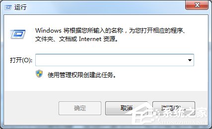 我来教你Win7电脑怎么设置定时关机（win7电脑怎么设置定时关机和开机）