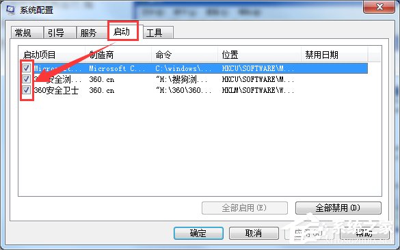 关于Win7系统apple（win7系统appdata文件夹找不到）