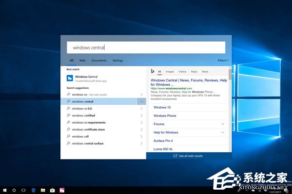 Win10 RS4 17040如何启用全新的Cortana搜索界面?